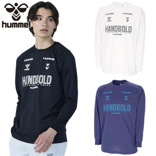 ◆メール便対応商品◆hummel（ヒュンメル）HB BASIC ロングスリーブプラクティスシャツ（HAP7227）ハンドボール プラシャツ ロンT 長袖 吸汗速乾 メンズ