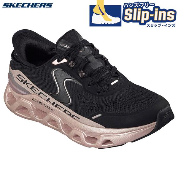 スケッチャーズ レディース GLIDE-STEP ALTUS-STARLIGHTT S スニーカー 靴 シューズ ハンズフリー スリップインズ Hands Free Slip-ins グライドステップ 150514
