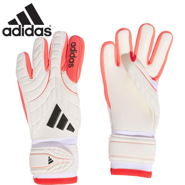 adidas（アディダス） ジュニア キッズ COPA GL LEAGUE JUNIOR