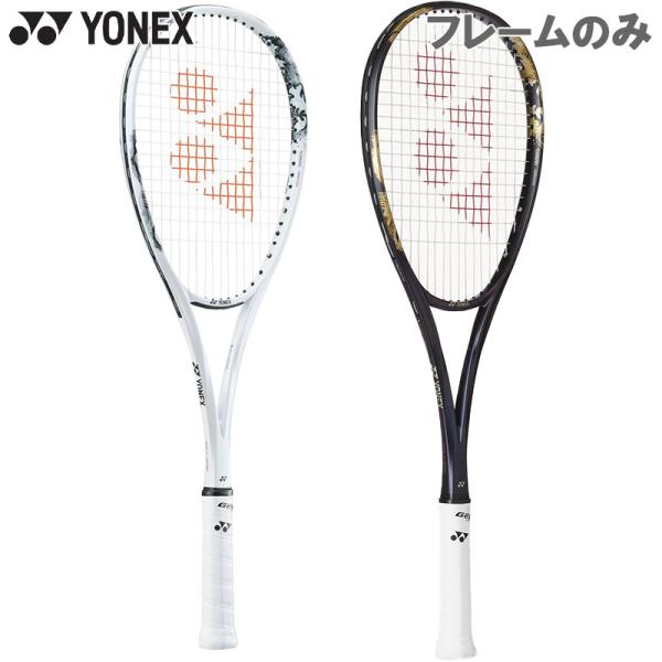 YONEX（ヨネックス） フレームのみ メンズ レディース ジオブレイク80S