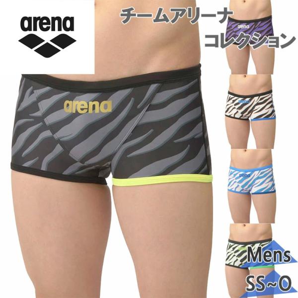 アリーナ arena チームアリーナコレクション メンズ 競泳水着 練習用 ショートレッグ タフスキンT2E AS5SWM04M WHGR