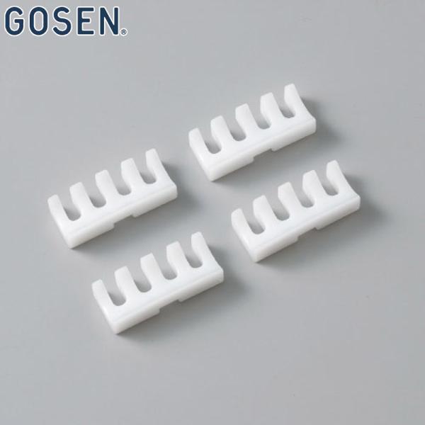 販売価格には送料が含まれており、販売価格がメーカー希望小売価格を上回る場合がございます。　　- スペシャルアタッチメント バドミントン 競技 アクセサリー 最安値に挑戦！ GOSEN