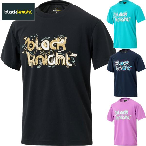 black knight ブラックナイト メンズ レディース ドライTシャツ