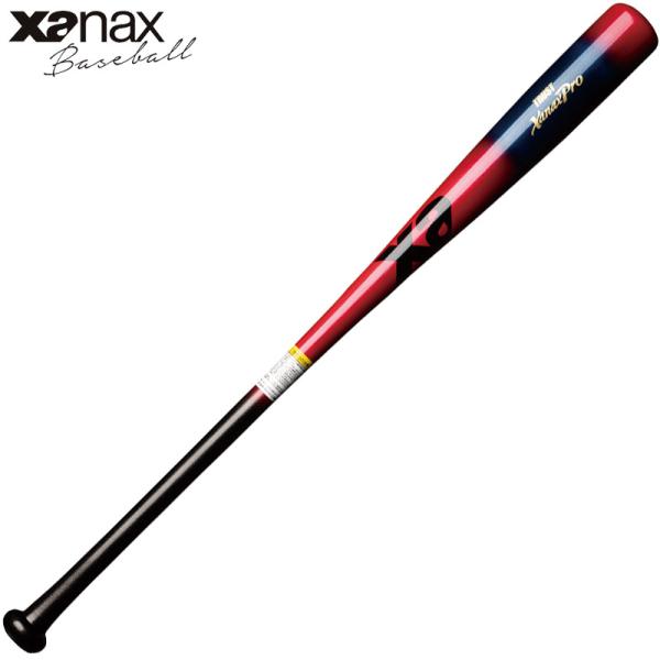 ザナックス メンズ レディース 硬式短尺ノックバット(80cm) 野球 アクセサリー 競技 運動 スポーツ BNB1023