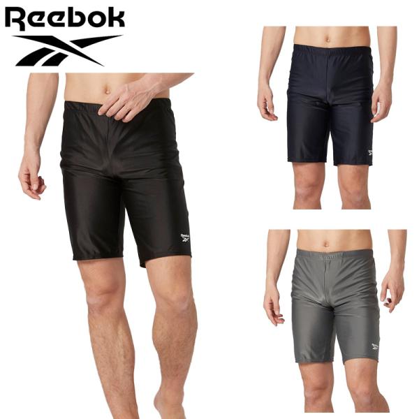 Reebok　リーボック ニッキー メンズ スパッツ 水泳 ウェア 水着 ゆったり スイミング アクアビクス フィットネス 420750C