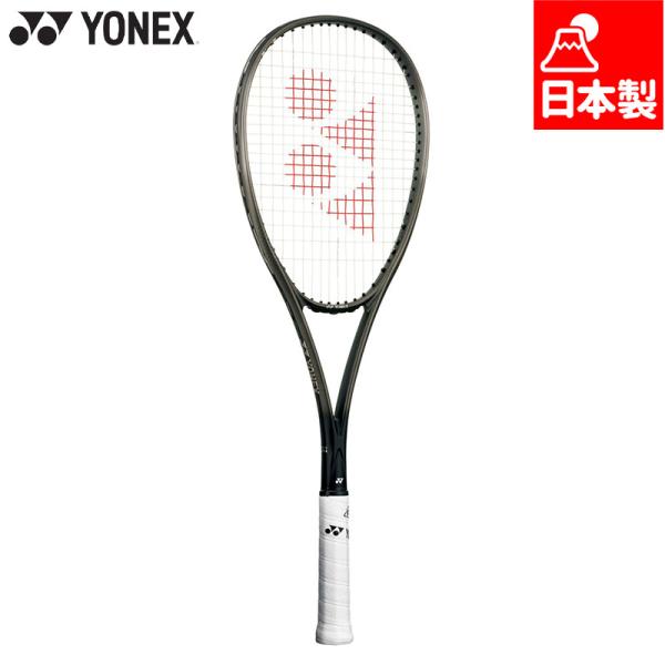ボルトレイジ8s テニスラケット 日本製 25-55 lbs YONEX（ヨネックス） メンズ レディース ボルトレイジ 8S. テニス
