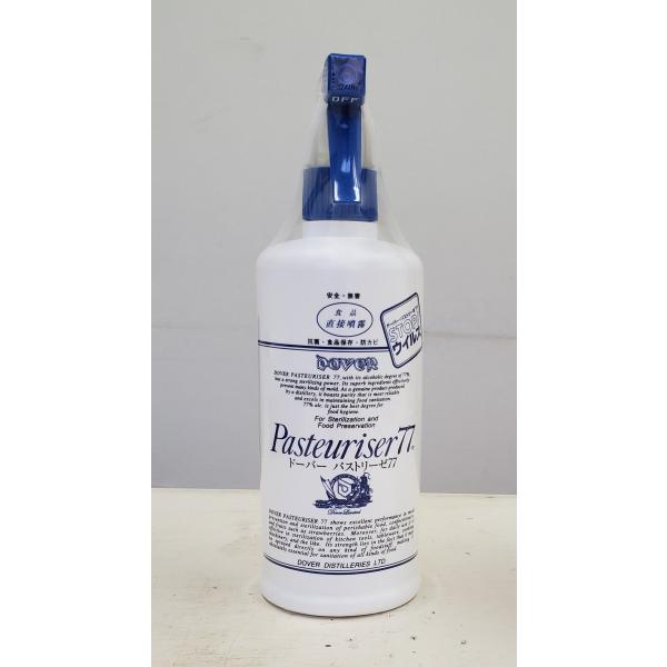 「パストリーゼ77 500ml スプレー式 除菌スプレー」は、アルコール77%の非常に強力な除菌力と、酒造会社ならではの純水使用で極めて純水度が高い除菌スプレーです。食品に直接噴霧もOK！強力な除菌力でウイルス対策！厚生労働省認可の食品添加...
