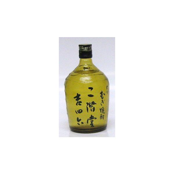 吉四六 瓶 新品未開封 720ml 3本 楽天市場】吉四六 3本セットの通販