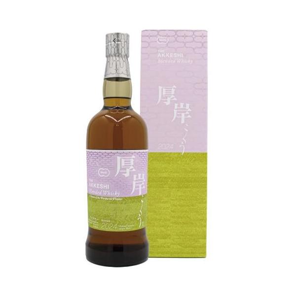 厚岸ブレンデッドウイスキー 　こくう　700ml 2024年製造 2024年5月下旬発売】厚岸ブレンデッドウイスキー穀雨（堅展実業