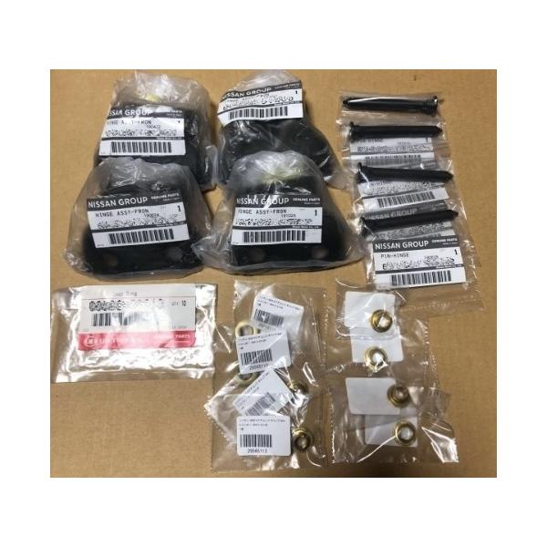 日産純正新品】NISSAN 未使用品 ☆超希少廃番品☆ 180SX S13