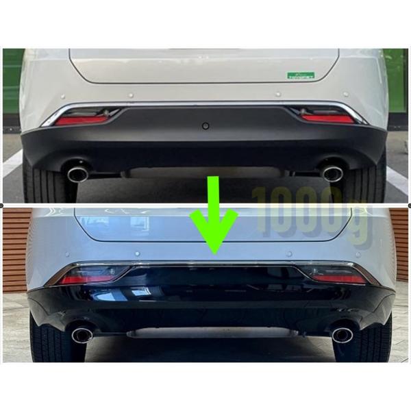 【トヨタ純正新品】TOYOTA 未使用品 ★大人気商品★ ハリアー80 PHEV リア バンパー 艶あり黒 ロア グリル ロア バンパー ガード PHV 下側