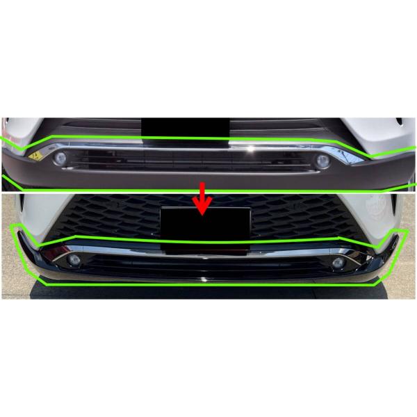 【トヨタ純正新品】TOYOTA 未使用品 ★大人気商品★ ハリアー80 PHEV フロントバンパー ロアグリル バンパー ガード PHV 艶あり黒