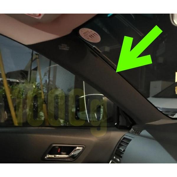 【トヨタ純正新品】TOYOTA 未使用品 ★超希少品★ マークＸ GRX130 GRMN専用 フロント ピラーガーニッシュ 左右セット 黒色 Aピラーカバー