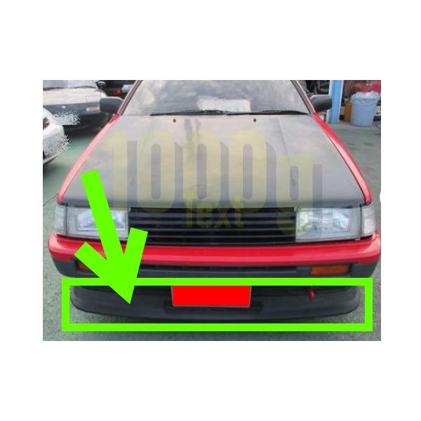 トヨタ純正新品】 TOYOTA 未使用品 ☆超希少品☆ AE86 フロント リップ