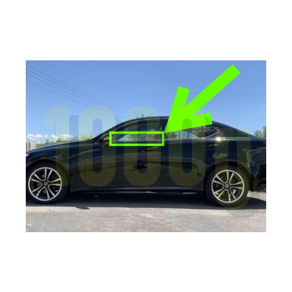 トヨタ純正新品】TOYOTA 未使用品 ☆超希少品☆ GSE20 ドア 水切り