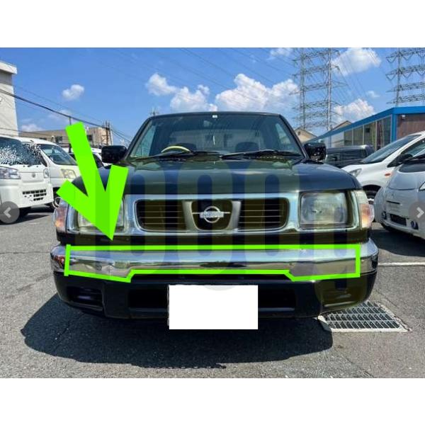純正 D22 ダットラ バンパー 日産 日産純正新品】NISSAN 未使用品 ☆超希少品☆ ダットラ D22