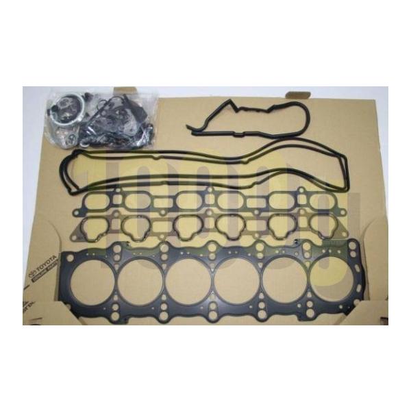 トヨタ純正新品】TOYOTA 未使用品 ☆超希少品☆ エンジン