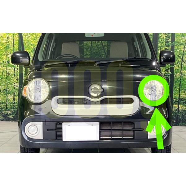 ダイハツ ココア 純正ヘッドライト 新品 未開封品 H4ハロゲン用 DAIHATSU Mira/ミラ ココア H24.4〜H26.7 LEDヘッドライト H4 バルブ