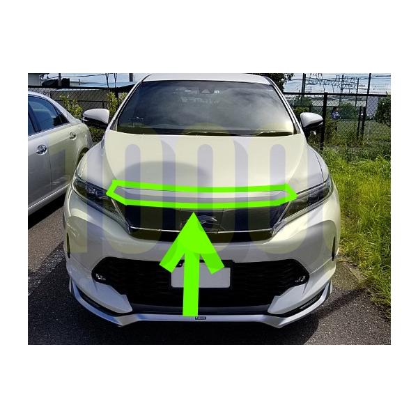 トヨタ純正新品】 未使用品 ☆超希少品☆ハリアー 60 フードモール