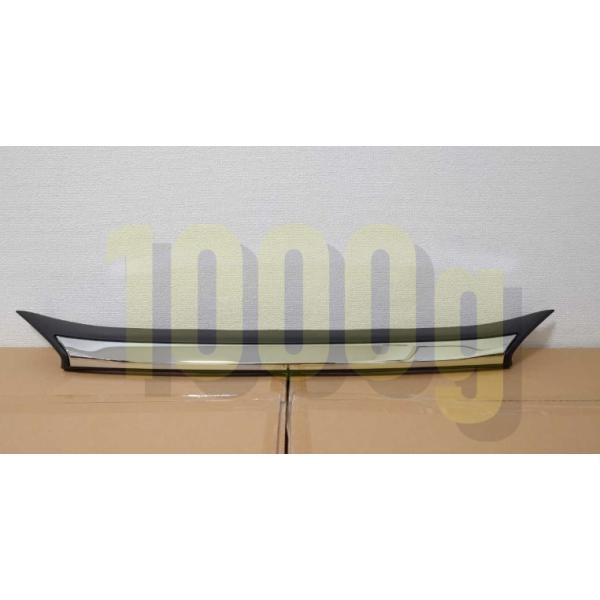 【トヨタ純正新品】 未使用品 ★超希少品★ フロント バンパー ロアカバー アクア NHP10 後期 2017/6 2021/7 ロアモール メッキ
