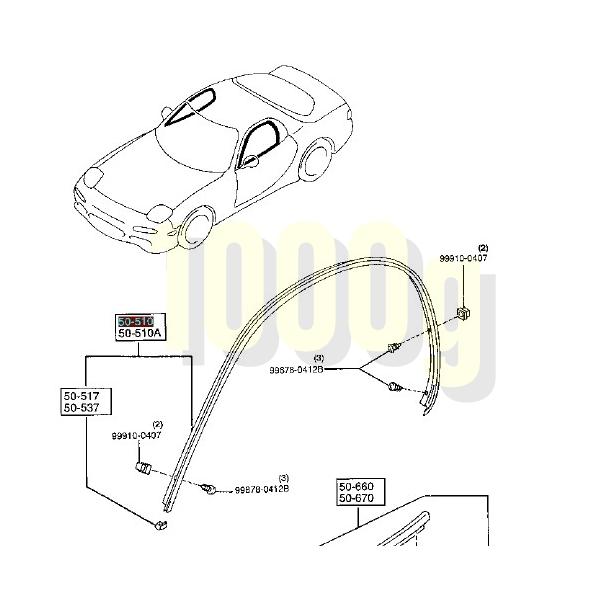 【マツダ純正新品】 未使用品 ★超希少品★ FD3S RX-7 ドリップモール 右側 運転席側 1991/10-2003/4 RX7