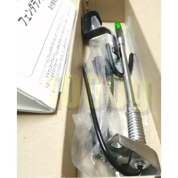 200 クラウン　電動コーナーポール　トヨタ純正品　説明書　穴あけ用型紙付き 200 クラウン電動コーナーポールトヨタ純正品説明書穴あけ用型紙付き