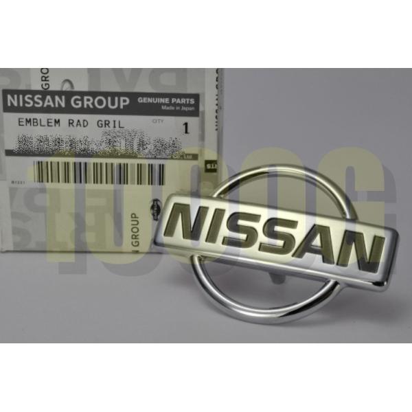 日産純正新品】NISSAN 未使用品 ☆超希少品☆ 180SX フロント