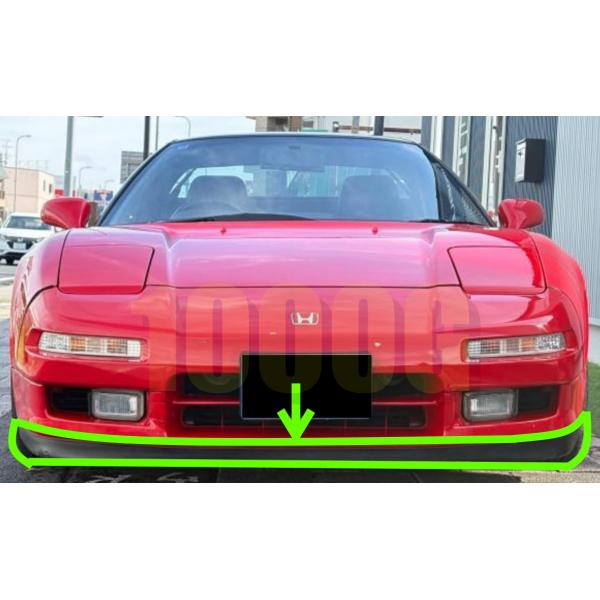 【ホンダ純正新品】HONDA 未使用品 ★超希少品★ NSX フロント エア スポイラー モール フロント リップスポイラー 1990/9-2001/11