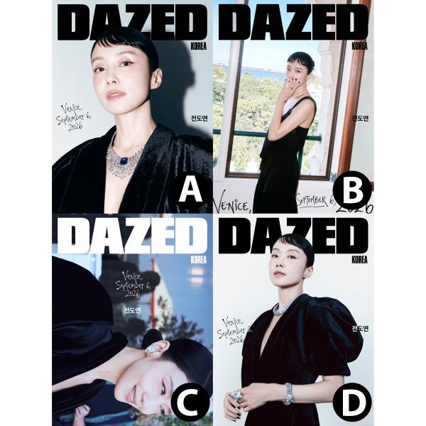 【PRE-ORDER】【和訳付】2026年 10月号 DAZED KOREA 画報 インタビュー 韓国 雑誌 マガジン