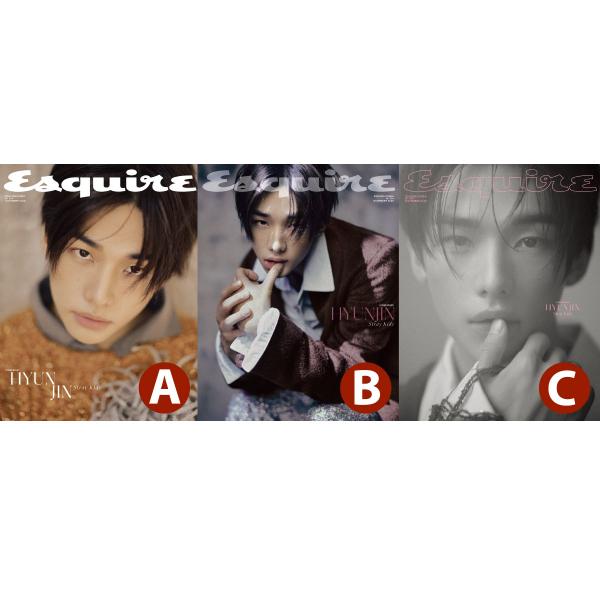 shop-11_esquire-2026-11-f