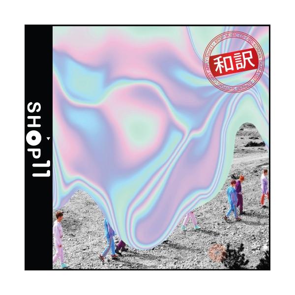 Cd 洋楽 Shineeの人気商品 通販 価格比較 価格 Com