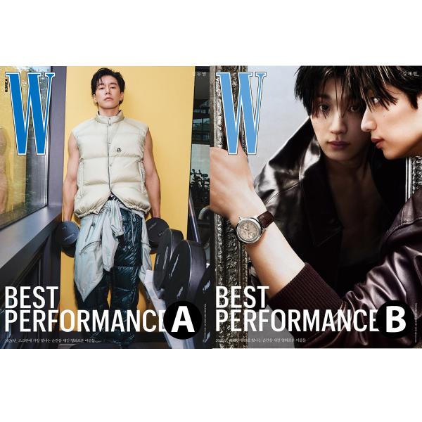 【PRE-ORDER】【和訳付】2026年 10月号 W KOREA 画報 インタビュー 韓国 雑誌