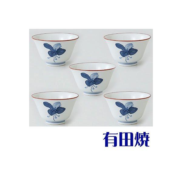 有田焼 まんりょう 湯呑み5客セット（仙茶揃え）