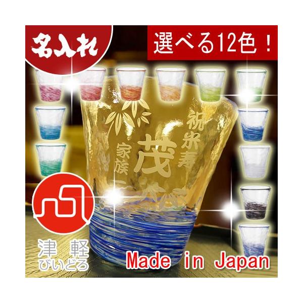 MtgBҗjȂǂɖ  Iׂ12F Ìyтǂ bNOX ̓ oYj ސEj