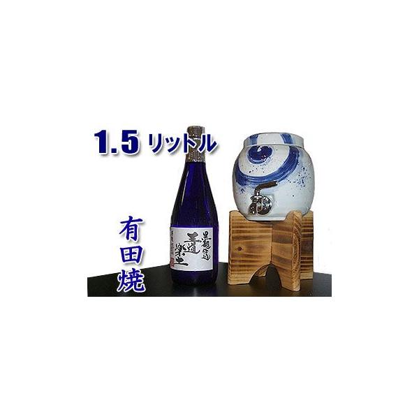酒器 有田焼 焼酎サーバーの人気商品・通販・価格比較 - 価格.com 酒器 有田焼 焼酎サーバーの人気商品・通販・価格比較 - 価格.com