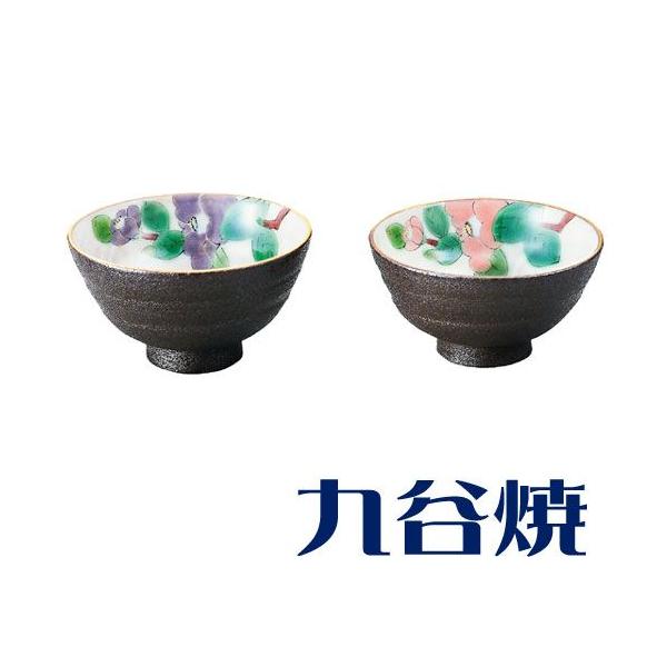 夫婦茶碗 華釉椿 ペア