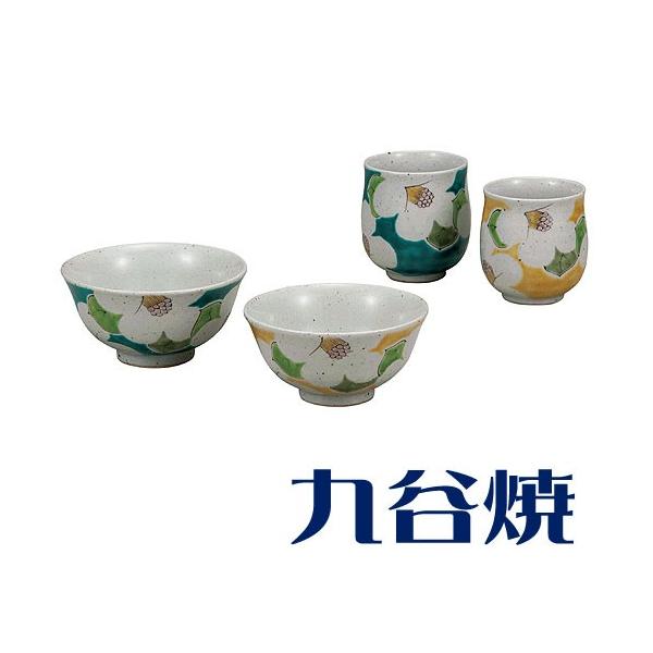 夫婦茶碗 九谷焼の人気商品・通販・価格比較 - 価格.com