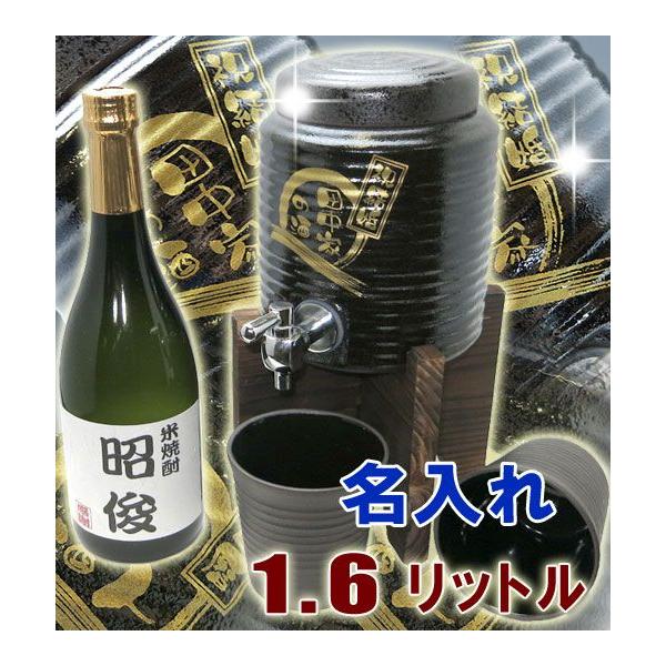 ̓ ďĒ+ĒT[o[ ֗ӎރZbg 1.6LiؑtjJbv2