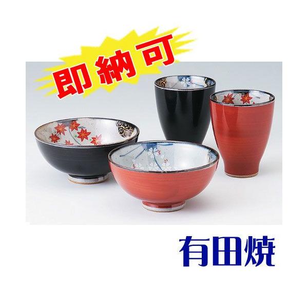 夫婦茶碗 夫婦湯飲みセット 有田焼 春秋 夫婦湯のみ 夫婦茶碗 Buyee Buyee Japanese Proxy Service Buy From Japan Bot Online