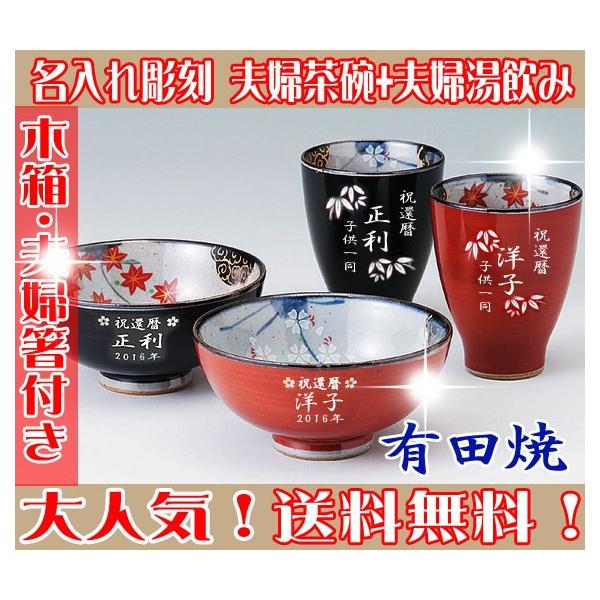  Lc qEۂ tH vwyAZbg җj Êj j Pj ̓ ̓ hV̓ Mtg v[g