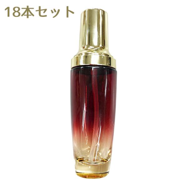 【大容量 格安】 手作りコスメ 保存容器 アロマ 空容器 18本セット 業務用 ポンプボトル 瓶 ビン ガラス 化粧品 ガラス容器 手作り コスメ 小分け 詰め替え