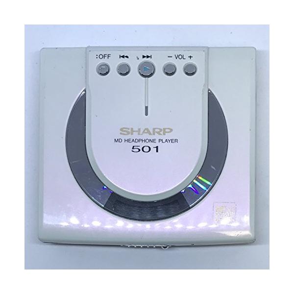 SHARP ポータブルMDプレーヤー MD-ST501-W ホワイト : ショップ SHARP ポータブルMDプレーヤー MD-ST501-W ホワイト : ショップ