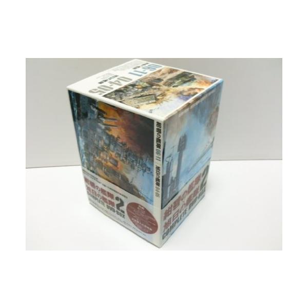 紺碧の艦隊X旭日の艦隊 コンプリート DVD-BOX 2 : ショップ 紺碧の艦隊X旭日の艦隊 コンプリート DVD-BOX 2 : ショップ