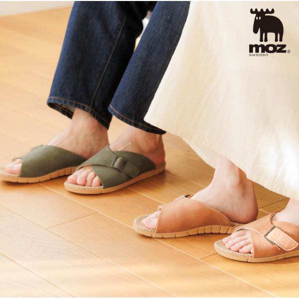 moz/モズ 足サラスリッパスウェード Lサイズ【北欧 通気性 快適 ルームシューズ お揃い ペア 夫婦 シンプル メンズ レディース エコ サスティナブル】