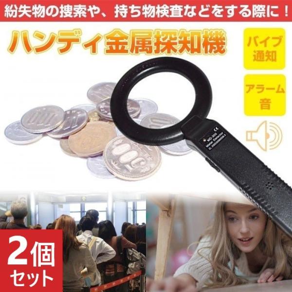 2Zbg nfB Tm@ ^ x \ ԍ pG  { ֗ACe oCuʒm A[ LEDv Xgbv