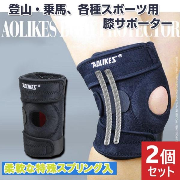 2Zbg ЂT|[^[ Lk GT|[g X|[c oR n XvO ʋC X|[c ^ Œ S ȒP  1 ubN