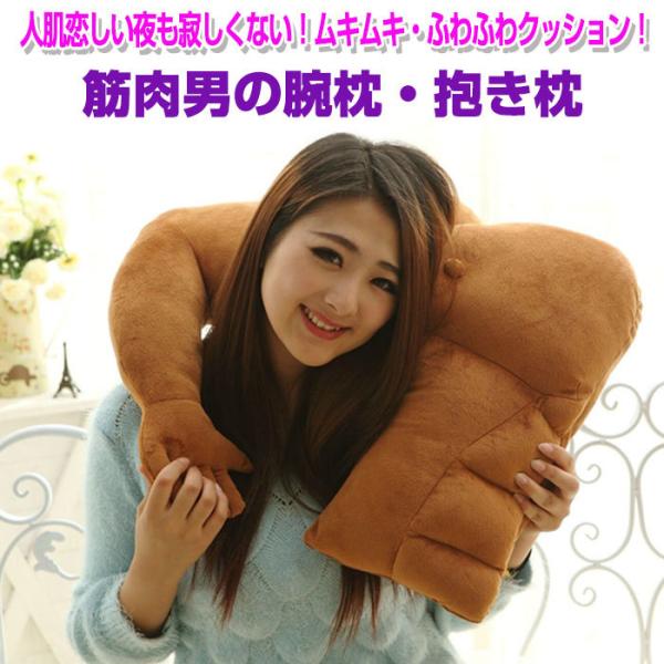 ؓj̘rE NbV }b` 6pbN r񓙋 2WAY 蕨 v[g  ObY 