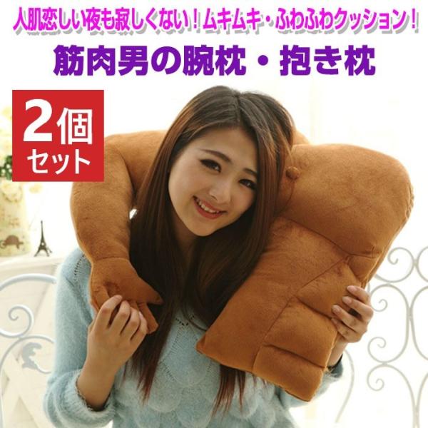 2Zbg ؓj̘rE NbV }b` 6pbN r񓙋 2WAY 蕨 v[g  ObY  s[ ObY