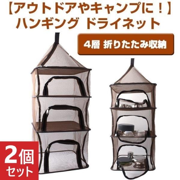 2Zbg nMO hClbg bVf ܂肽 4w [ AEghA Lv W[ Cxg y ^ sNjbN RpNg