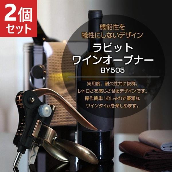 2Zbg rbg C I[vi[ R[NXN[ ϋv S i \G g fUC  ֗ACe ȒP RN